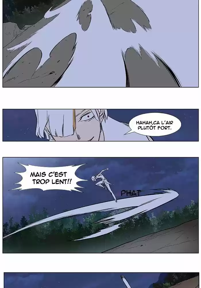 Read Noblesse FR Manga Online