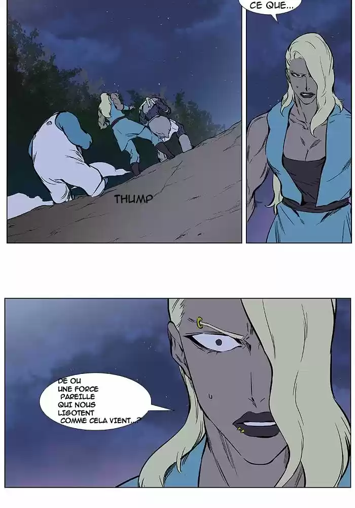 Read Noblesse FR Manga Online