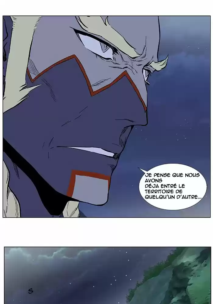 Read Noblesse FR Manga Online
