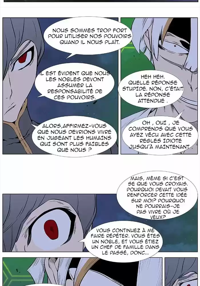 Read Noblesse FR Manga Online