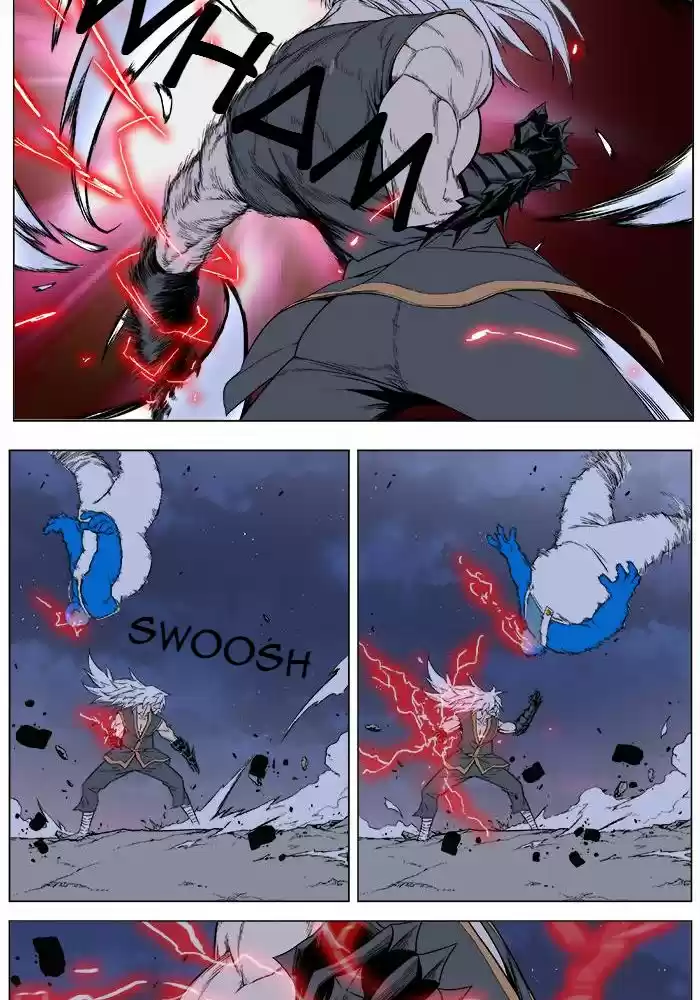 Read Noblesse FR Manga Online