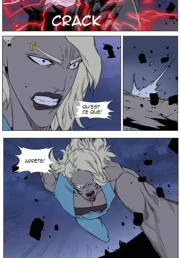 Read Noblesse FR Manga Online