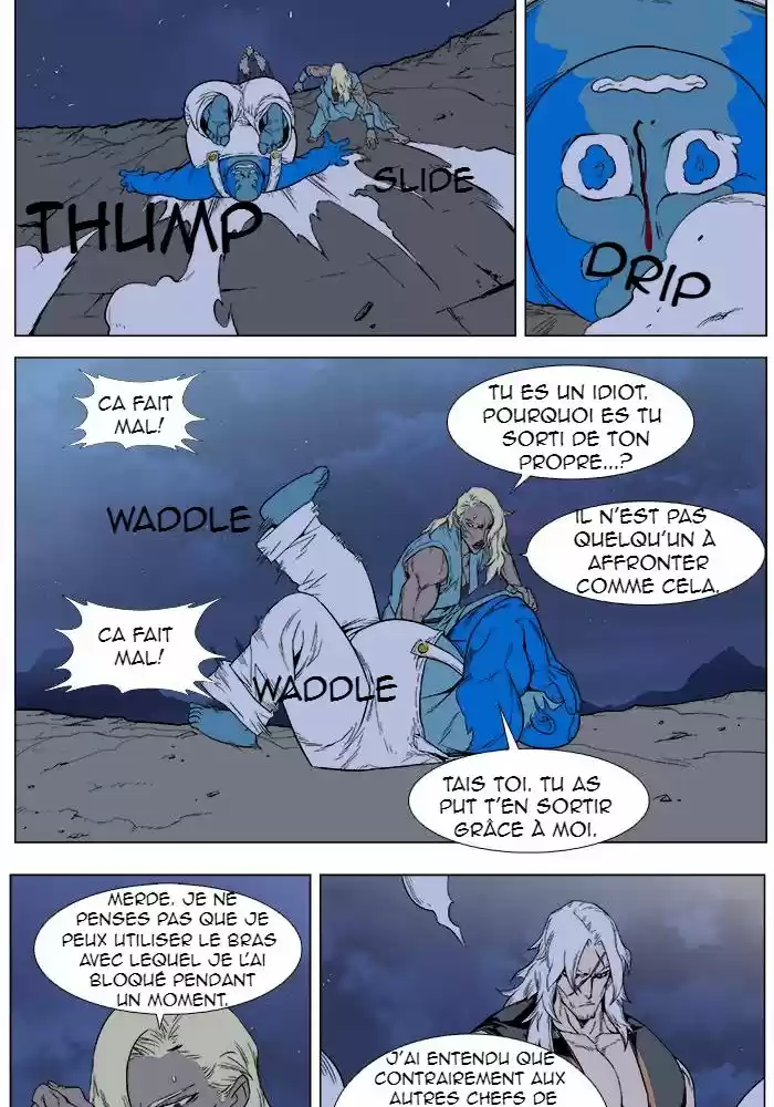 Read Noblesse FR Manga Online
