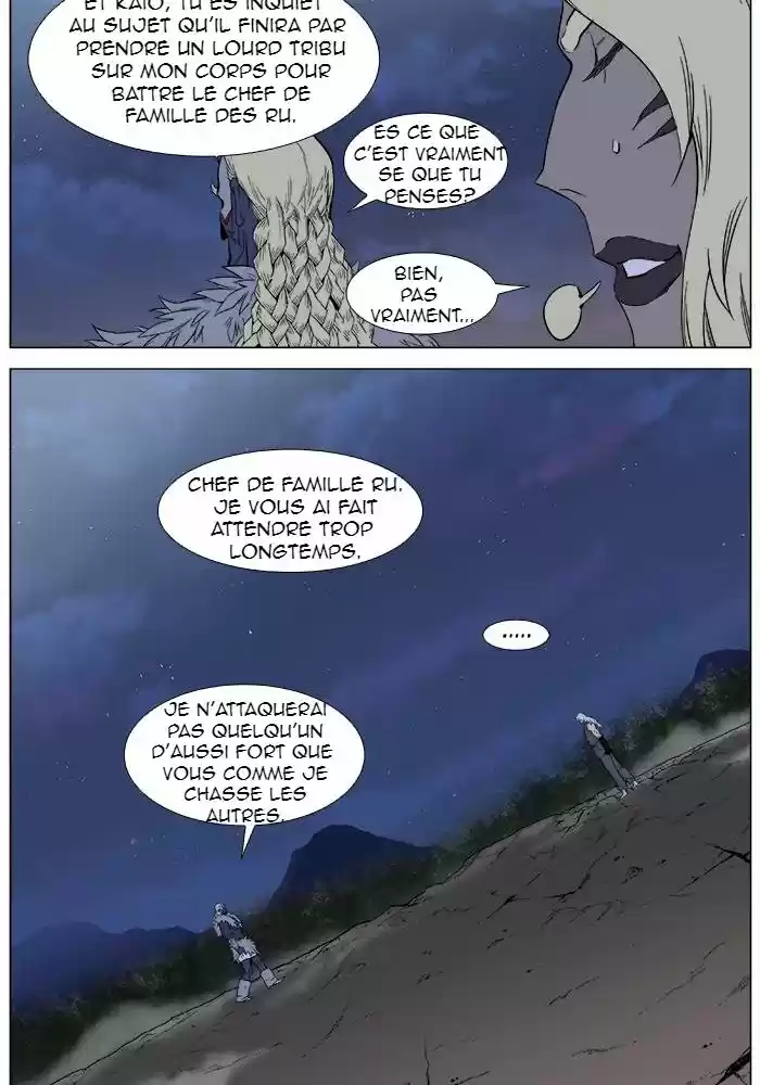 Read Noblesse FR Manga Online