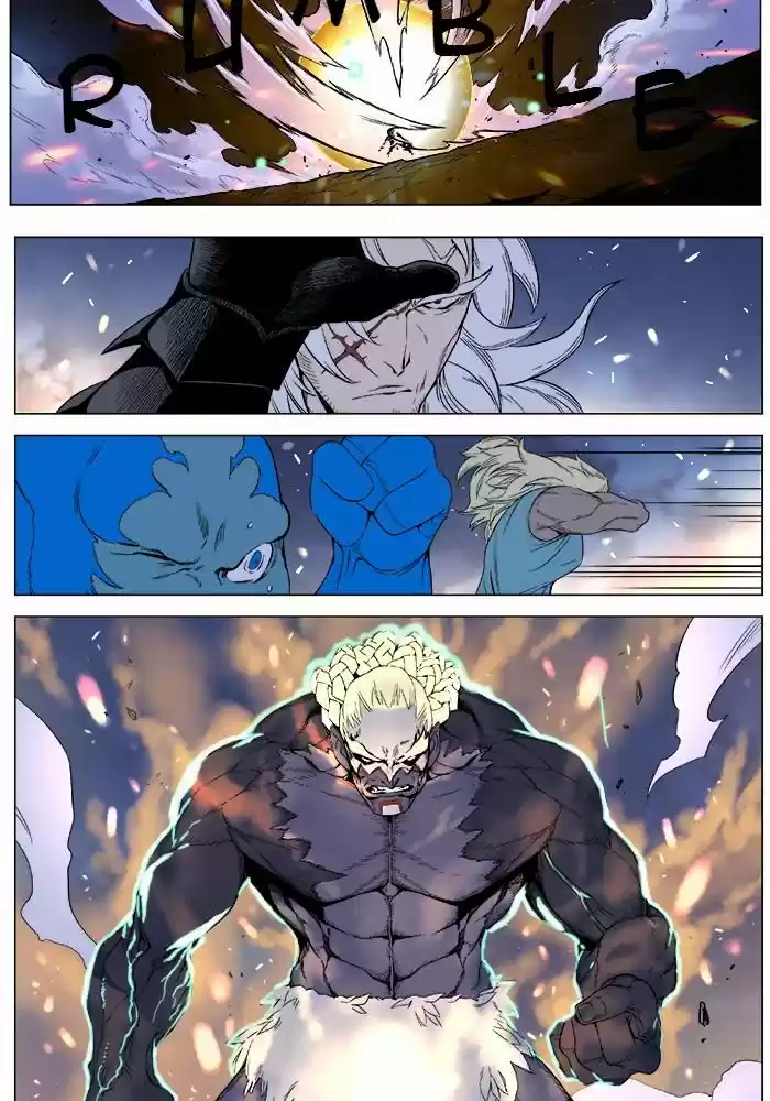 Read Noblesse FR Manga Online