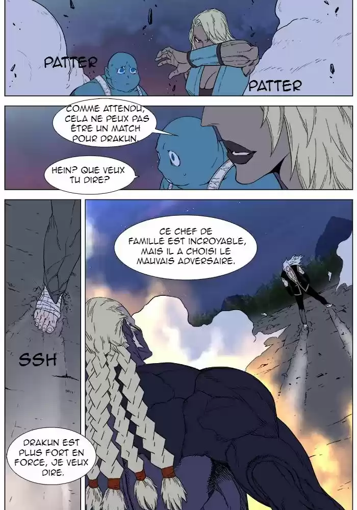 Read Noblesse FR Manga Online