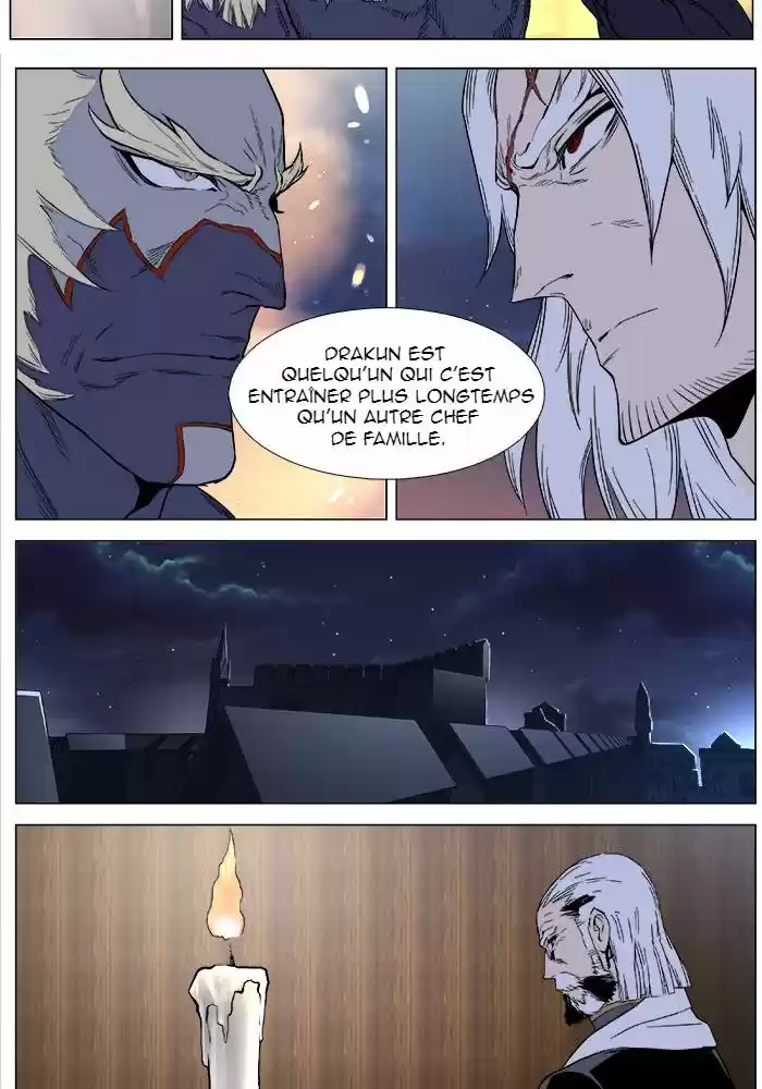 Read Noblesse FR Manga Online