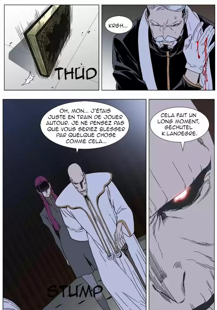 Read Noblesse FR Manga Online