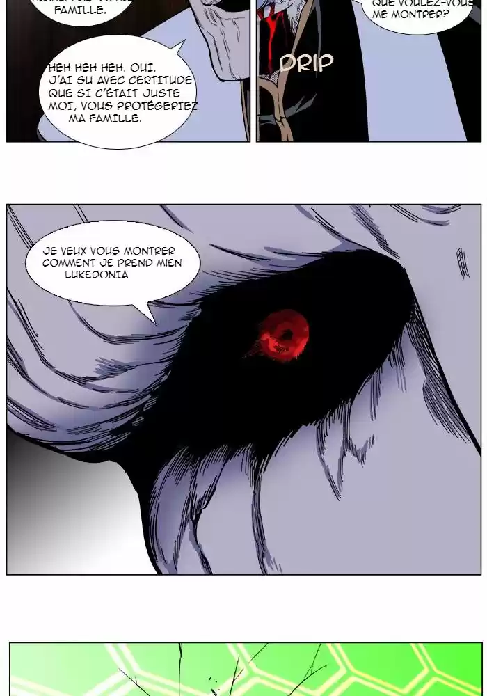 Read Noblesse FR Manga Online