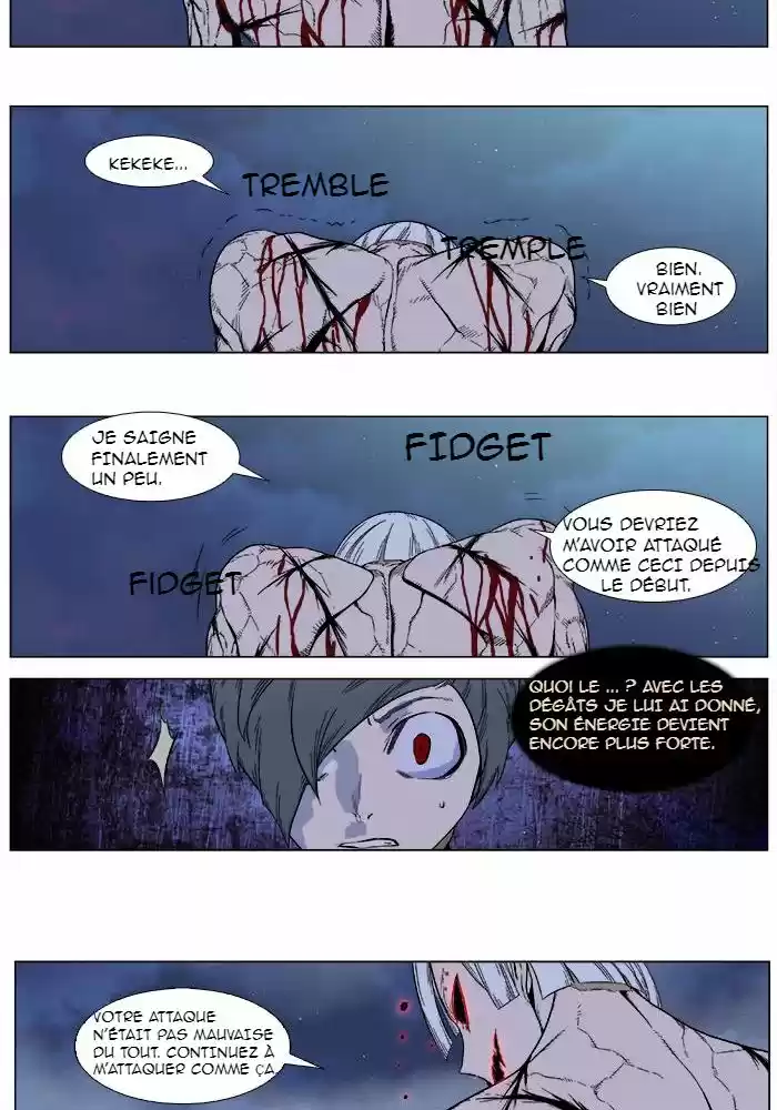 Read Noblesse FR Manga Online