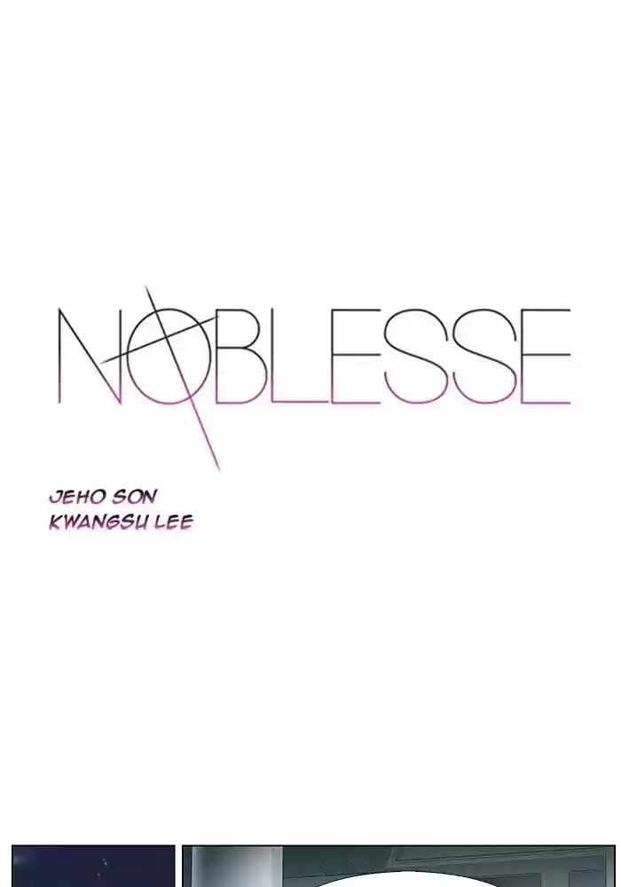 Read Noblesse FR Manga Online