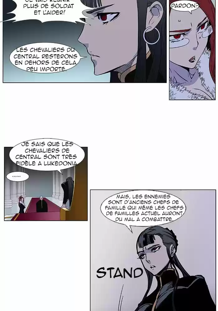 Read Noblesse FR Manga Online