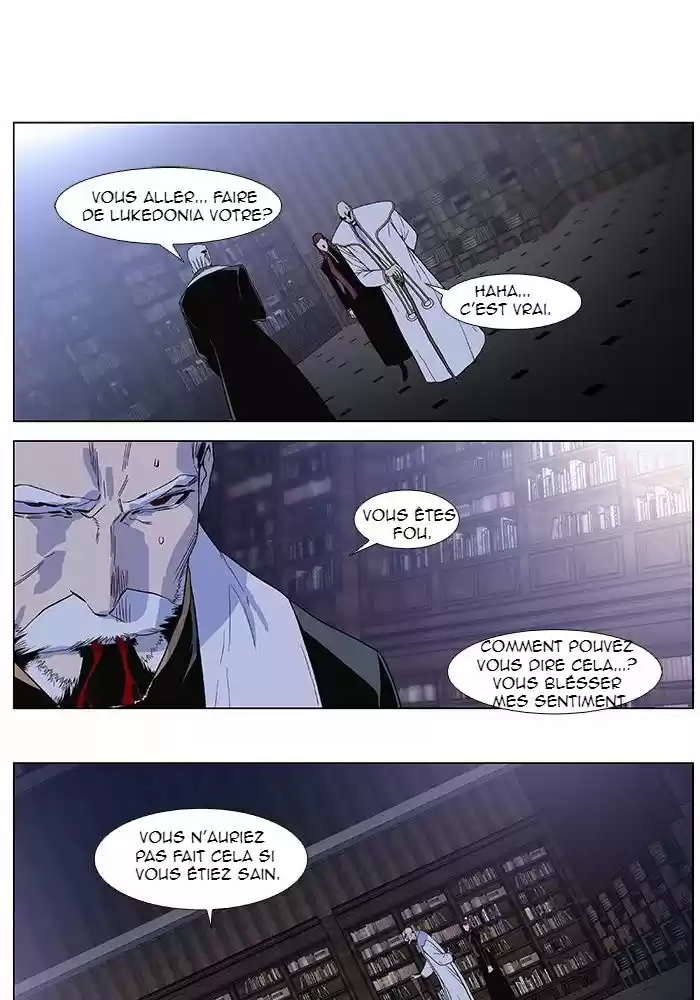 Read Noblesse FR Manga Online