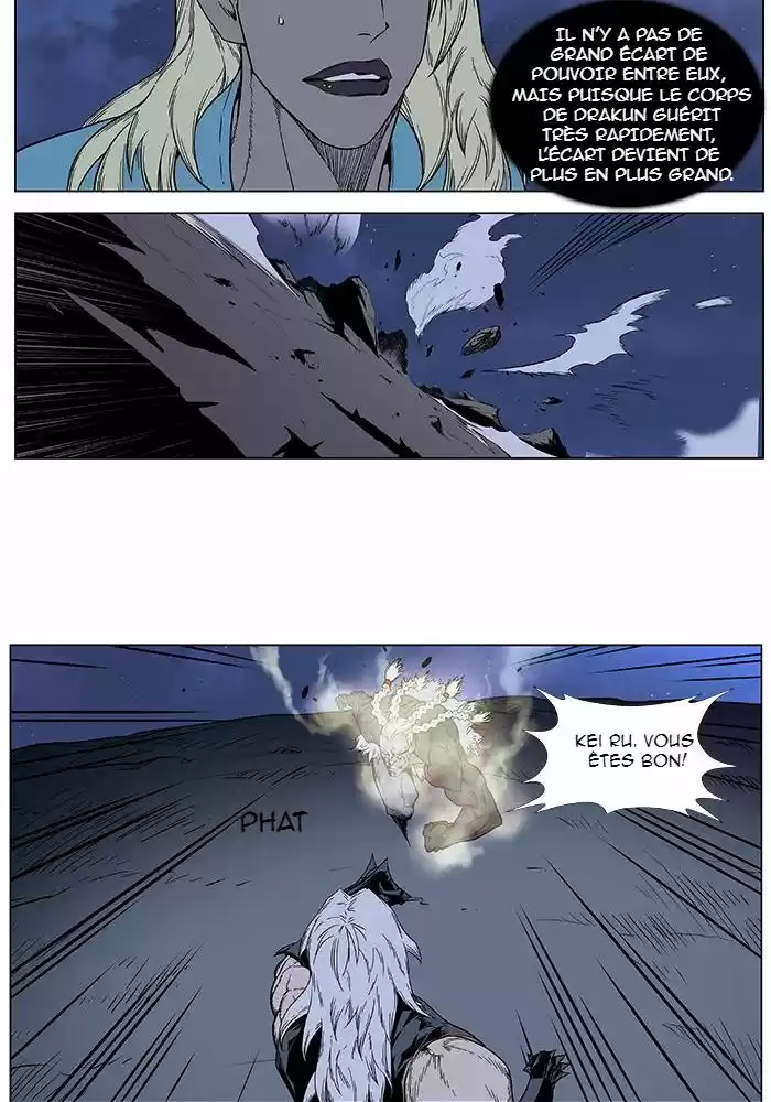 Read Noblesse FR Manga Online