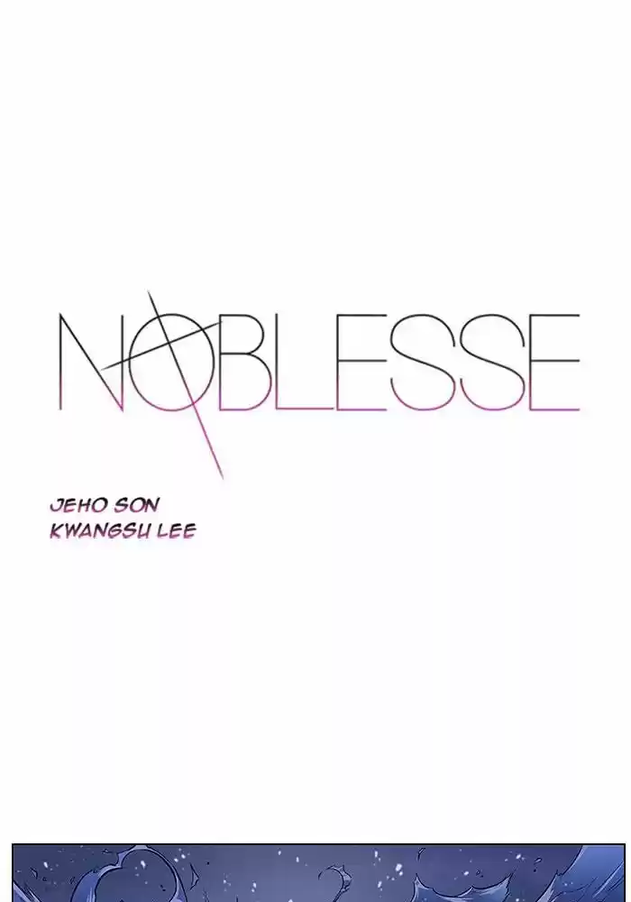 Read Noblesse FR Manga Online