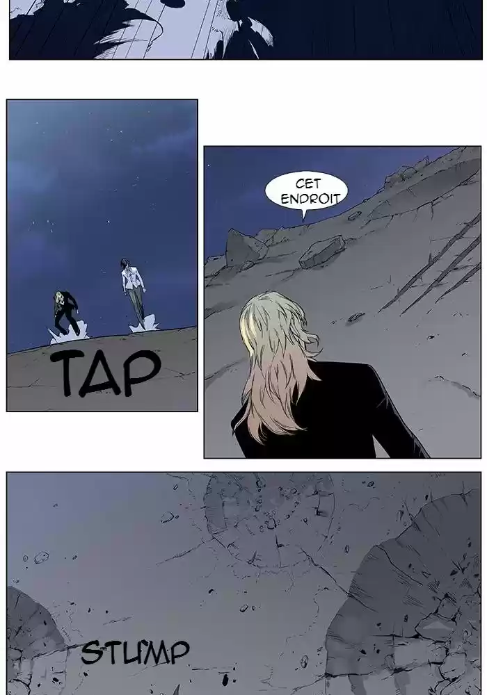 Read Noblesse FR Manga Online