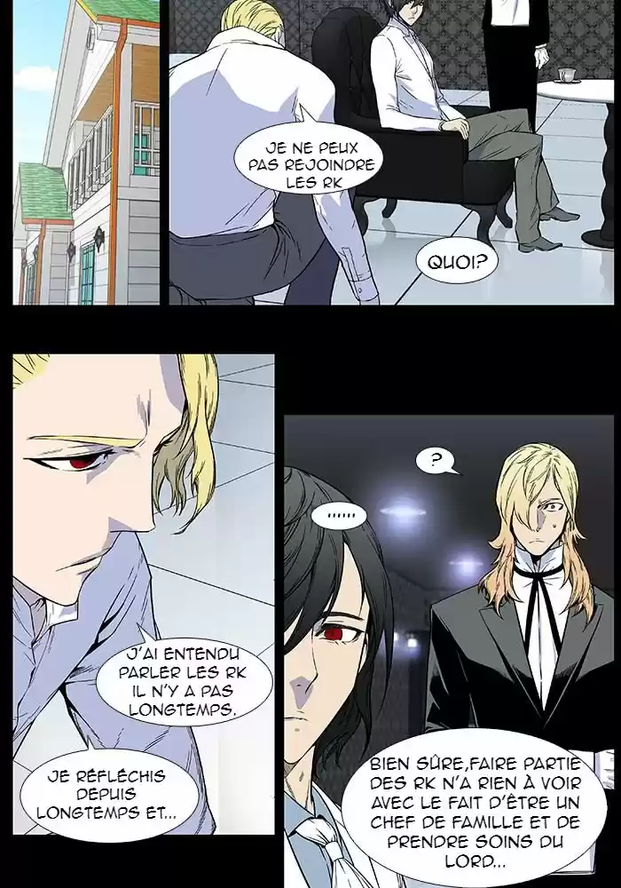 Read Noblesse FR Manga Online