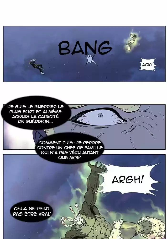 Read Noblesse FR Manga Online