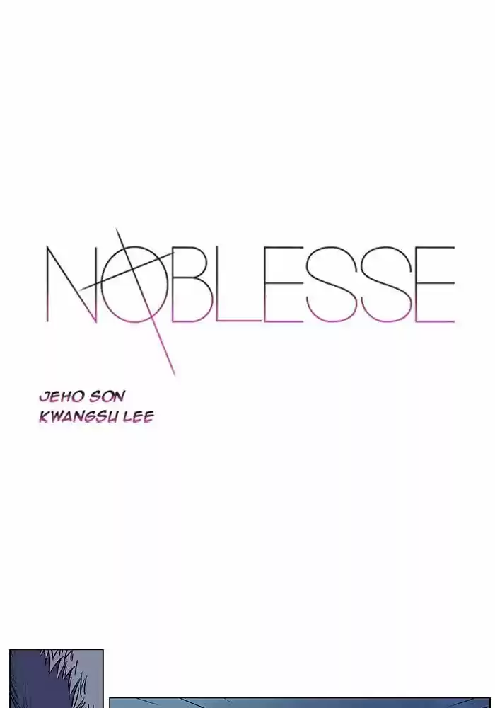 Read Noblesse FR Manga Online