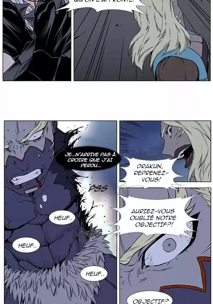 Read Noblesse FR Manga Online