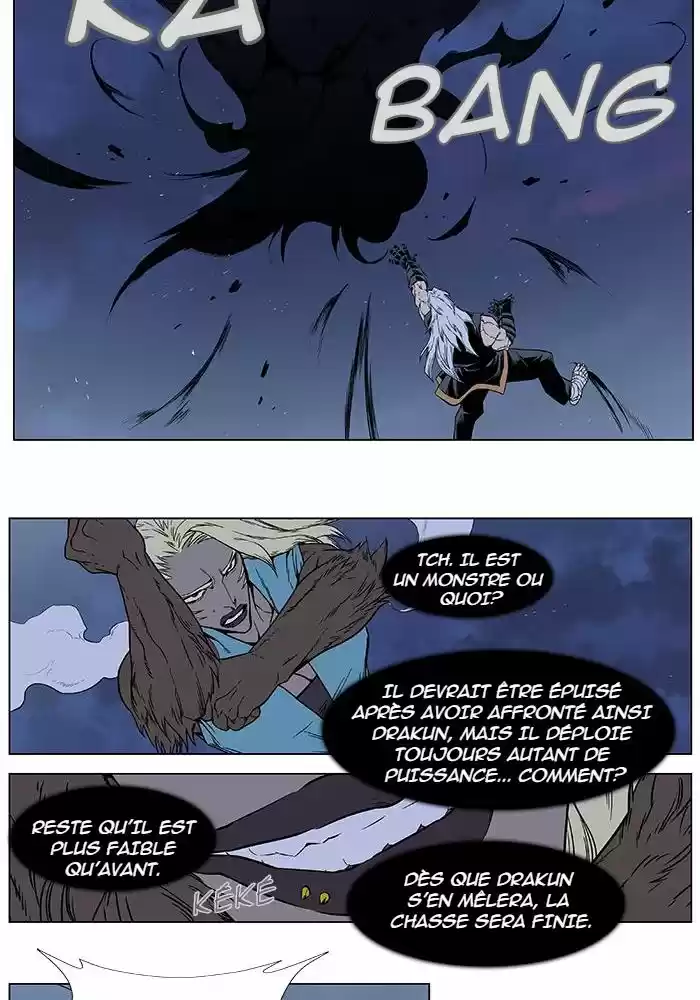Read Noblesse FR Manga Online
