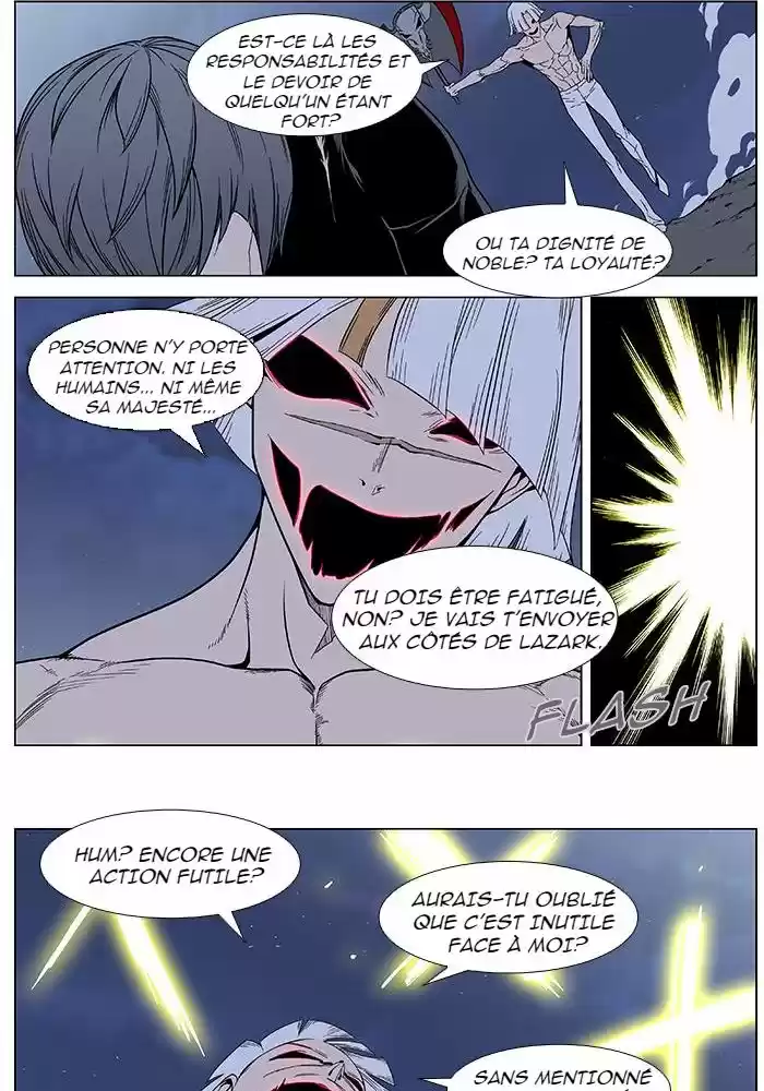 Read Noblesse FR Manga Online