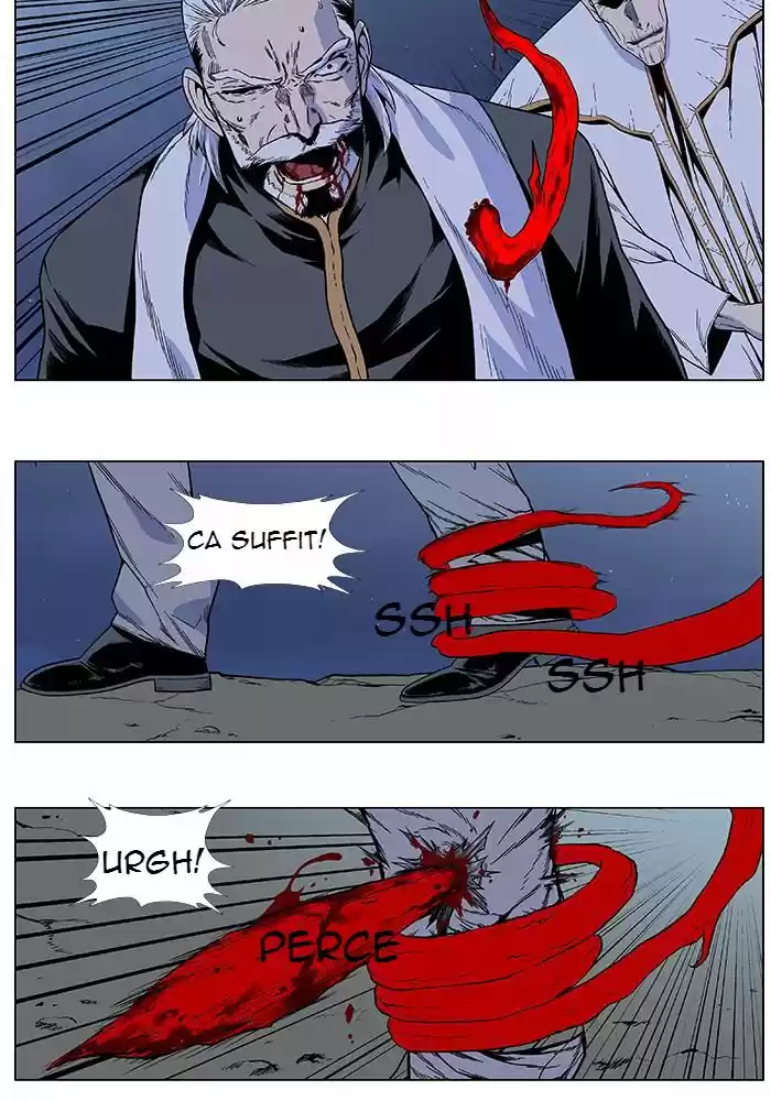 Read Noblesse FR Manga Online