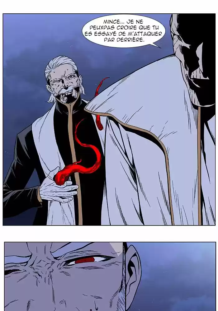 Read Noblesse FR Manga Online