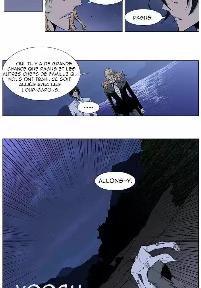 Read Noblesse FR Manga Online