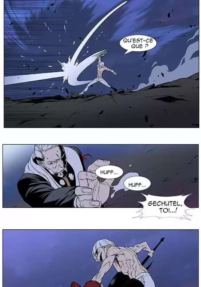 Read Noblesse FR Manga Online