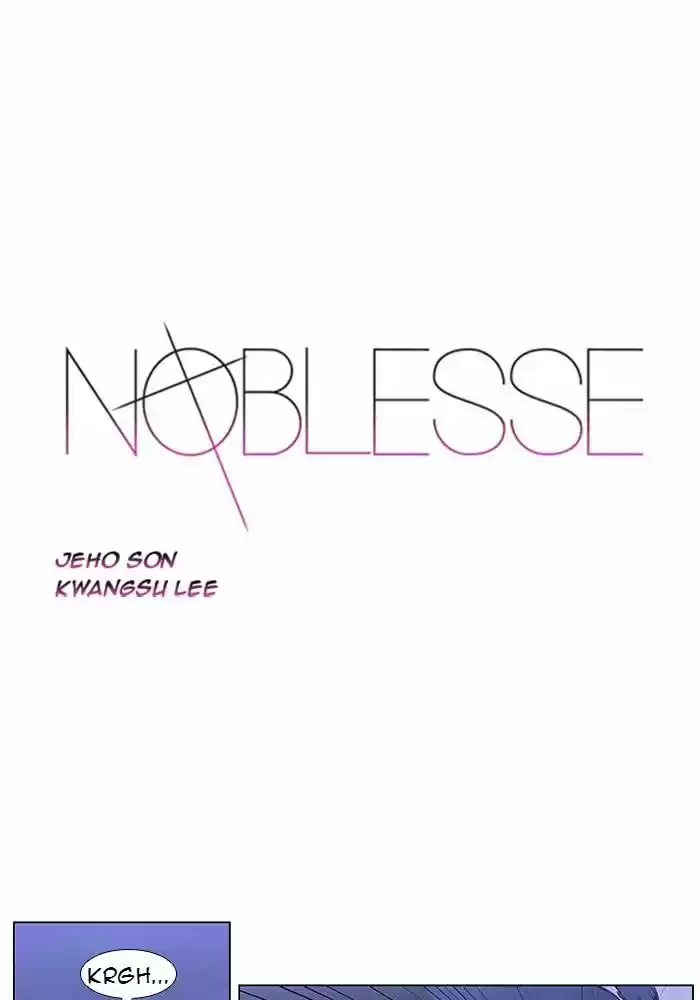 Read Noblesse FR Manga Online