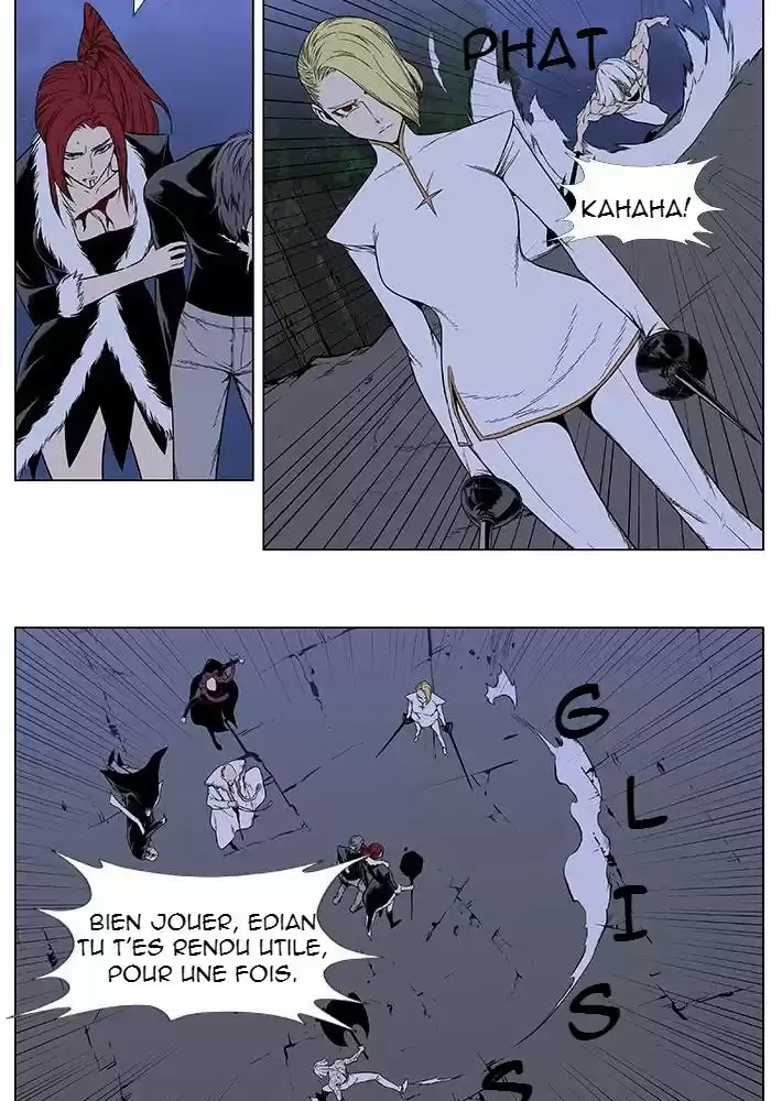Read Noblesse FR Manga Online