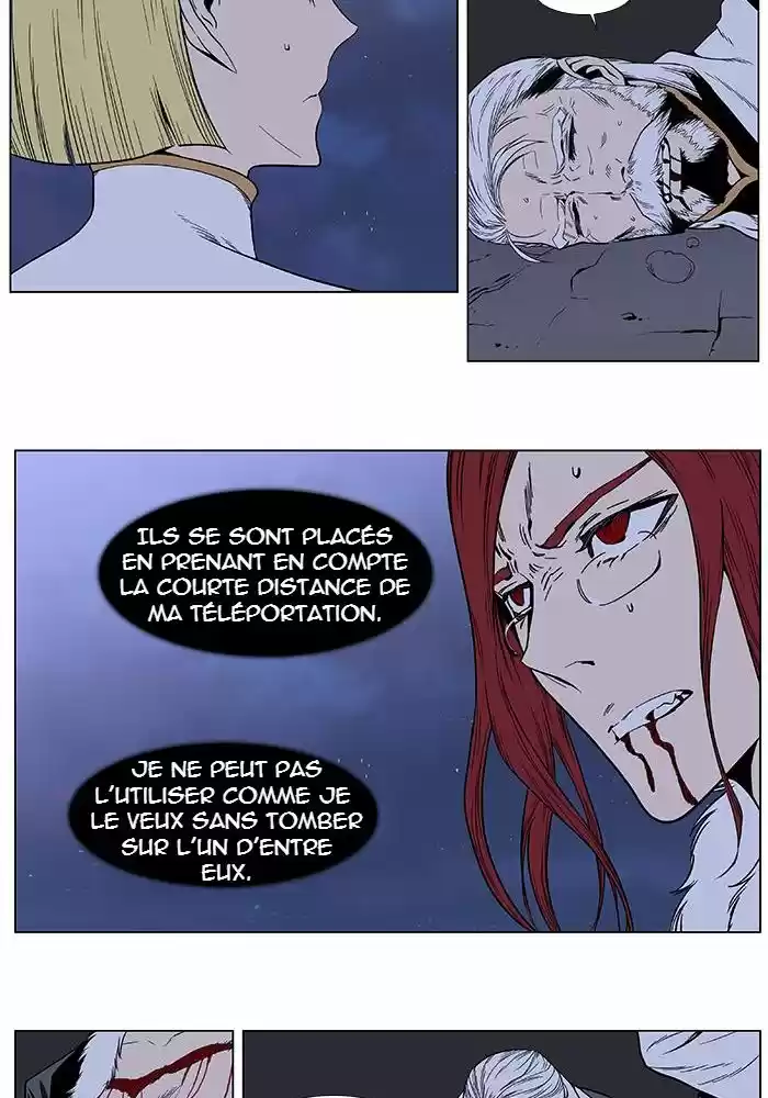 Read Noblesse FR Manga Online