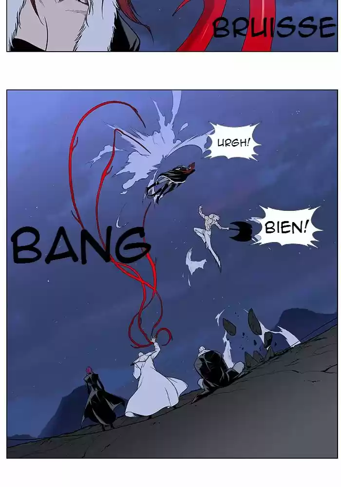 Read Noblesse FR Manga Online