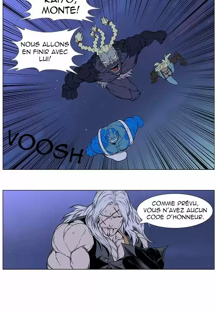 Read Noblesse FR Manga Online