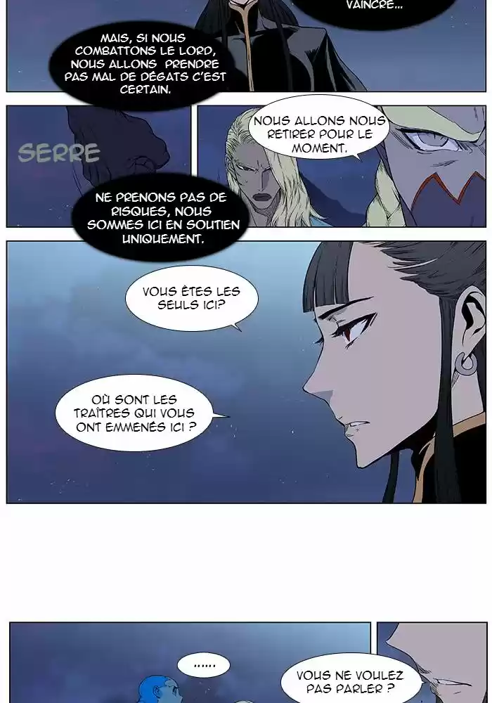 Read Noblesse FR Manga Online