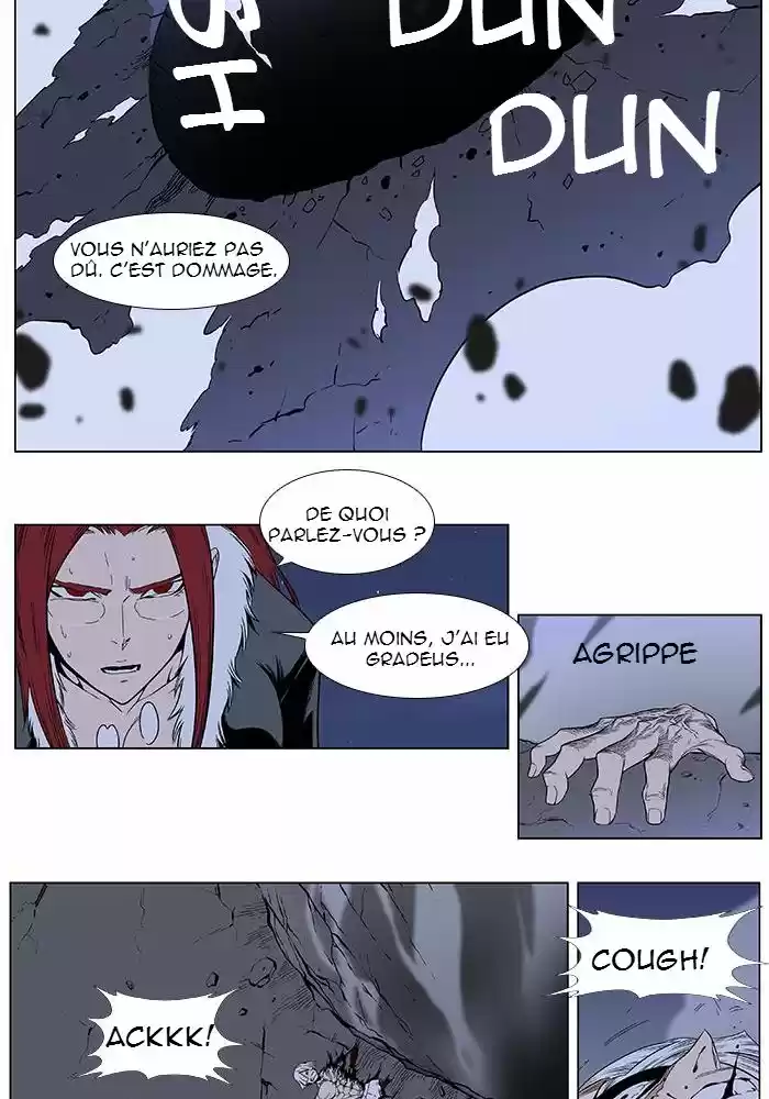 Read Noblesse FR Manga Online