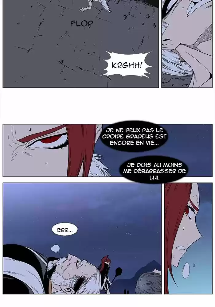 Read Noblesse FR Manga Online