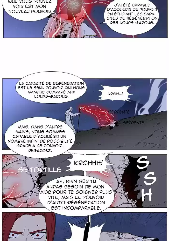 Read Noblesse FR Manga Online