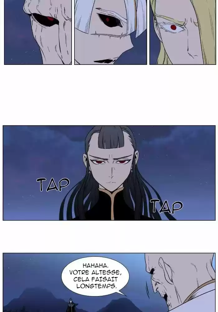 Read Noblesse FR Manga Online