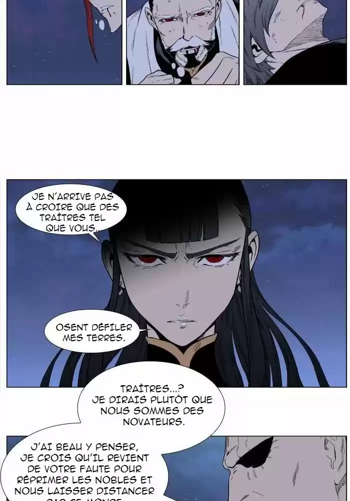 Read Noblesse FR Manga Online