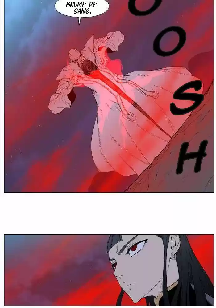 Read Noblesse FR Manga Online