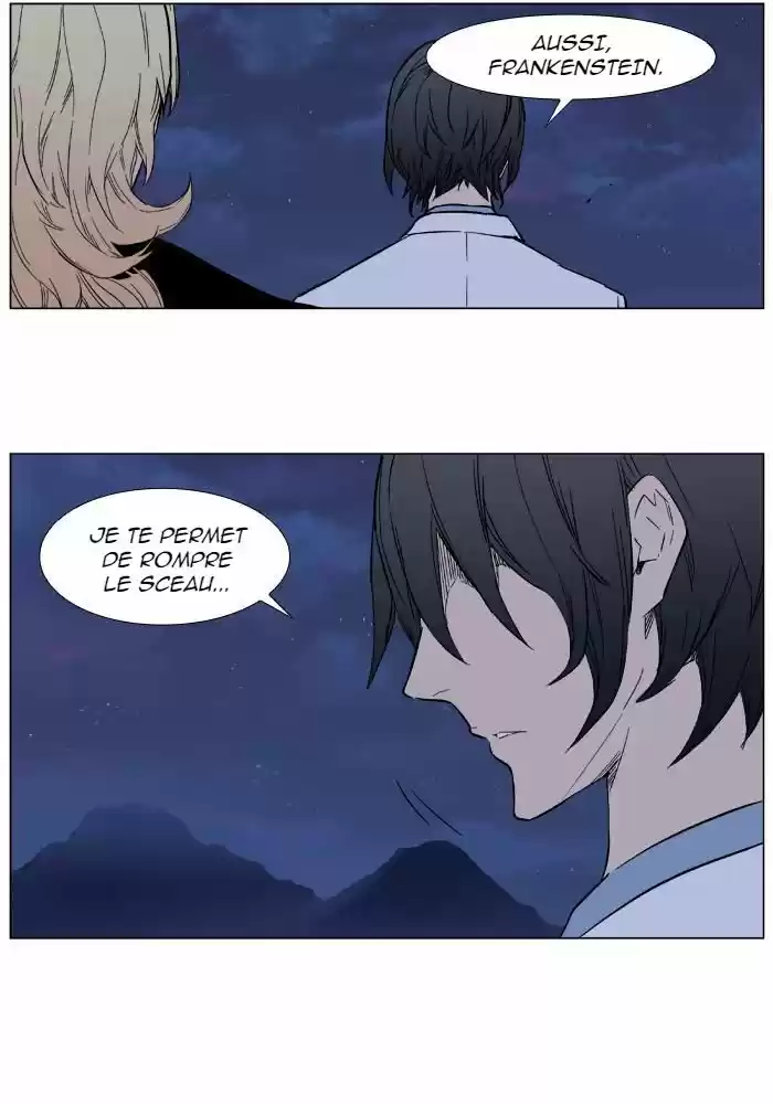 Read Noblesse FR Manga Online