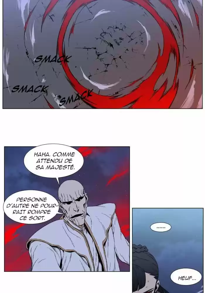 Read Noblesse FR Manga Online