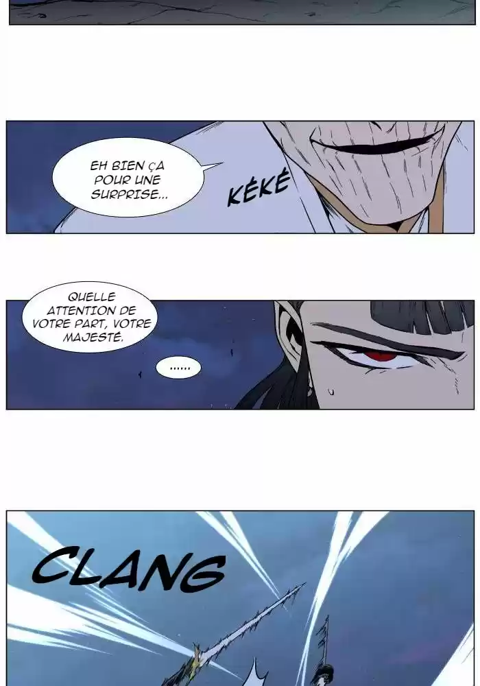 Read Noblesse FR Manga Online