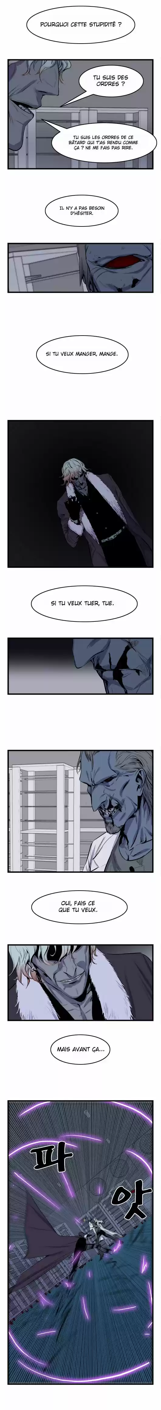 Read Noblesse FR Manga Online