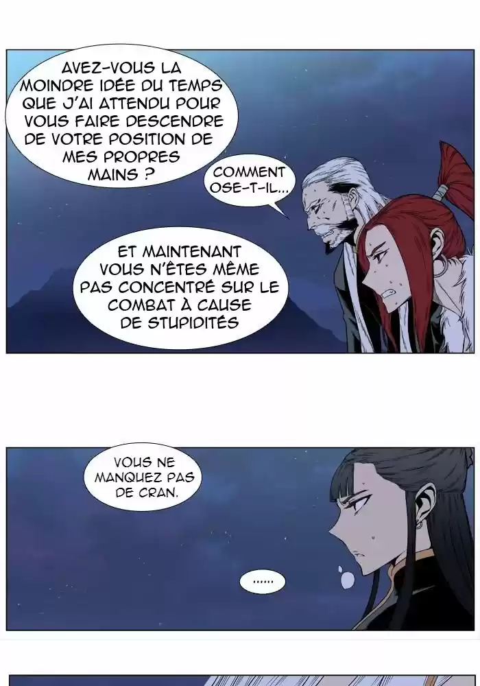 Read Noblesse FR Manga Online