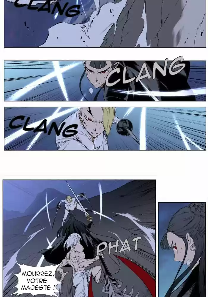 Read Noblesse FR Manga Online