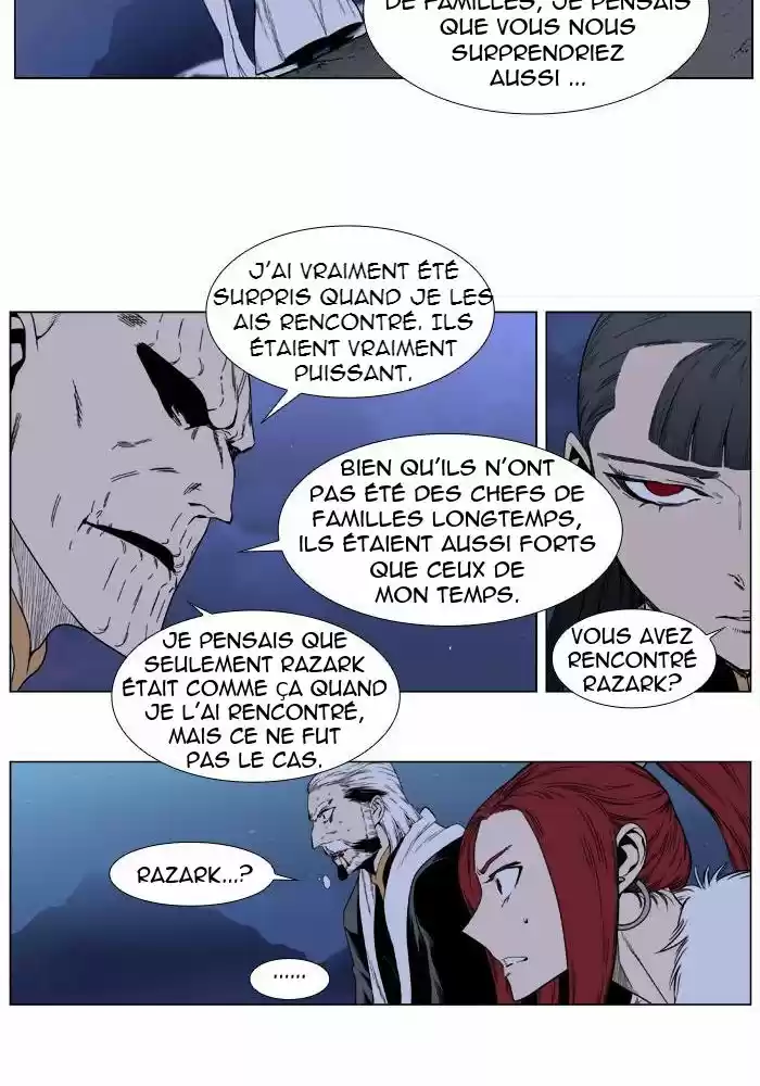 Read Noblesse FR Manga Online