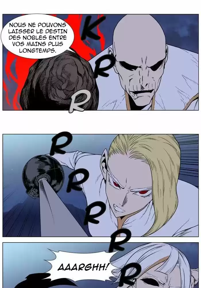 Read Noblesse FR Manga Online